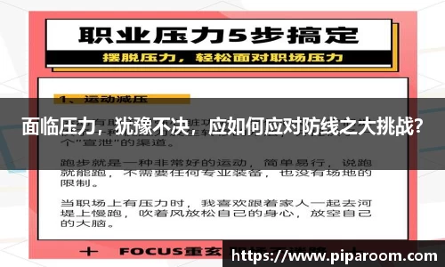 6165cc金沙检测中心