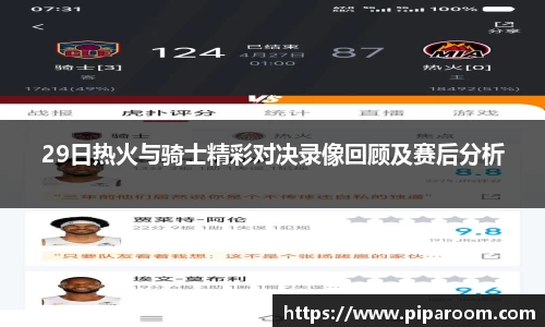 6165cc金沙检测中心