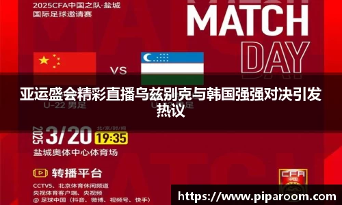 6165cc金沙检测中心