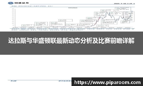 6165cc金沙检测中心