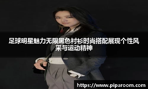 6165cc金沙检测中心