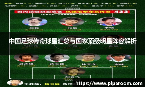 6165cc金沙检测中心