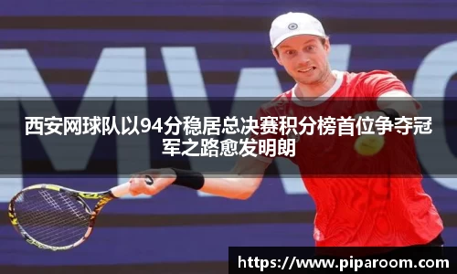 6165cc金沙检测中心